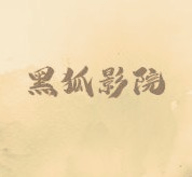 91香蕉APP最新版