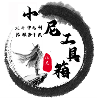 WWW,853av·COM网站APPAPP应用