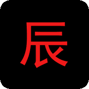 高清乱码?❌♋破解版APP应用