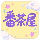 A片网APP应用