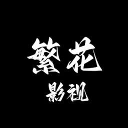 原味视频下载APP应用