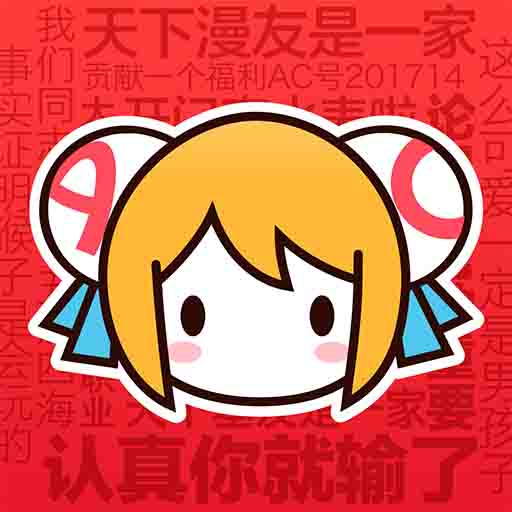 WWW,se411·COM网站APPAPP应用