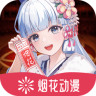 葫芦影业下载官方版APP应用