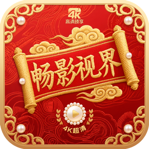 huluwa下载最新版