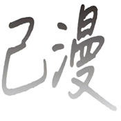 WWW,se275·COM网站APPAPP应用