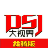 高清乱码?❌♋破解版APP应用